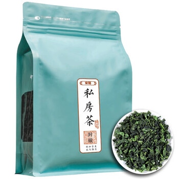 正常发货紫陌锦绣芳华浓香型铁观音新茶叶1725高山乌龙茶散装茶叶袋装