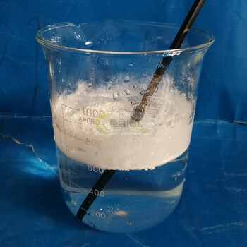 纳米碳酸钙 纳米级活性碳酸钙 6250目 1kg 1kg