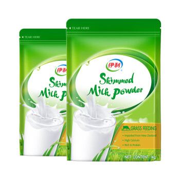 伊利新西兰原装进口脱脂奶粉1kg 高钙高蛋白质 中老年成人牛奶粉 【新西兰进口】脱脂奶粉1kg*2袋