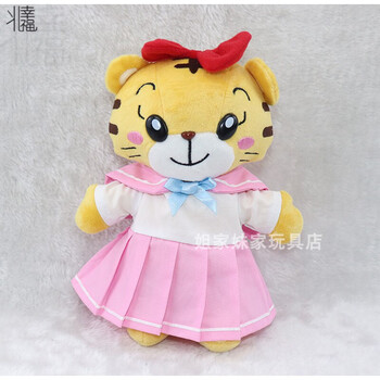 巧虎玩偶衣服巧虎小花妹妹毛绒玩偶娃娃新款可脱卸衣服女孩过家家扮演