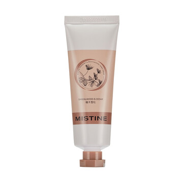 护手霜和身体乳一样的吗(护手霜跟身体乳有什么区别)