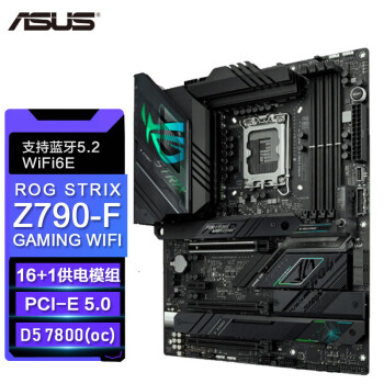 ˶ASUSROG STRIX Z790-F GAMING WIFI ֧DDR5 CPU 13900K/13700KIntel Z790/LGA 1700