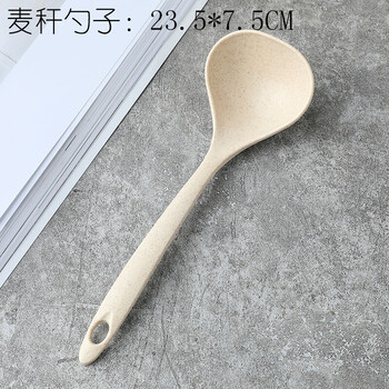 古法造纸术材料包套装手工制作儿童工具造干纸框纸网框浆花草纸麦杆勺