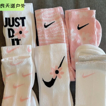 芬佧宾feoncabn袜子女潮百搭中筒纯棉篮球袜长袜高颜值炸街网红樱花粉
