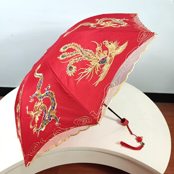 企米全自动红伞结婚新娘大红色雨伞婚礼出嫁折叠女方出门表演道具婚庆