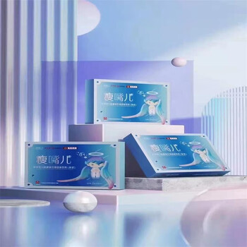 药房直售quanqiao全俏草本果蔬压片糖果正品分粉脂片益生菌巧克力男女