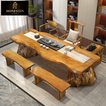 汉菲斯丁 原木整板茶台办公桌松木自然边大板桌实木高档茶桌椅组合泡