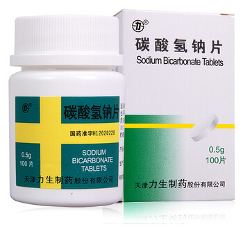 力 碳酸氢钠片(小苏打) 天津力生 0.5g*100片 1盒装