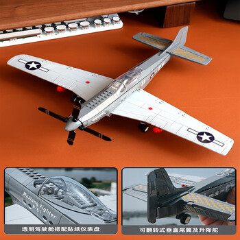 乐高乐一战二战德国老式战斗飞机轰炸机积木拼装玩具男孩军事 二战