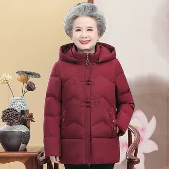 黛惑老年人羽绒服女妈妈装冬装厚外套60岁70老人衣服奶奶装中老年女装