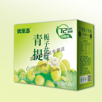 茗仟可钦青提优乐多乳酸菌酸奶益生菌饮料青提栀子100ml*20瓶牛奶整箱