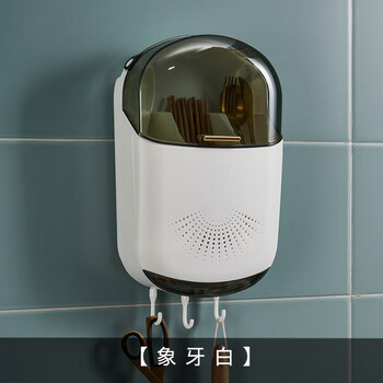 装筷子的盒子家用挂墙 家用带盖防尘筷子筒壁挂式筷篓厨房筷笼置物架