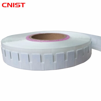 CNIST 超高频RFID柔性抗金属电子标签 液体标签 超高频UHF不干胶标签 射频识别远距离自感应 CN7009(30mm*15mm*20张）