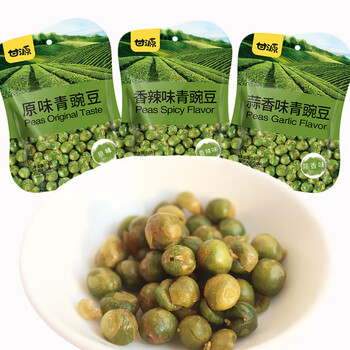 隽辰堂甘源牌青豌豆75g*5包豆类制品零食味蒜香香辣办公室小零食 随机