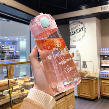 捡漏价22新款网红水杯可爱少女心吸管杯女生高颜值带刻度塑料杯学生