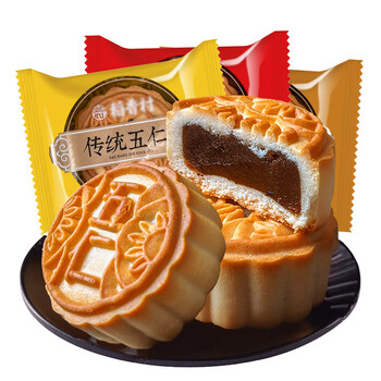 散装京式五仁枣泥豆沙月饼传统口味中秋糕点 50g传统枣泥月饼【图片