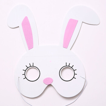 儿童面具幼儿园卡通动物男孩面具女孩舞会公主幼儿园表演面具脸谱 长