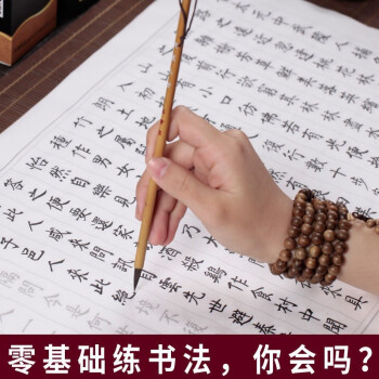 2022年8月27日更新【万能白菜价】的图片 第78张