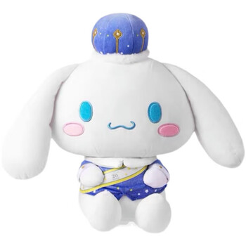 名创优品miniso玉桂狗系列20周年生日限定礼服款坐姿公仔可爱毛绒