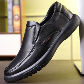 新华城男鞋皮鞋透气软皮软面舒适鞋送爸爸鞋 黑色1838 38【图片 价格