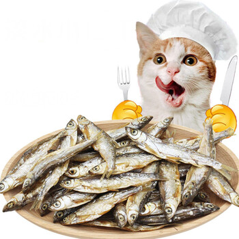 猫零食小鱼干500g淡水无盐鱼干猫咪零食猫吃的鱼干幼猫补钙磨牙棒