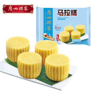 广州酒家利口福 马拉糕720g 16个 早茶点心发糕 儿童早餐 方便速食