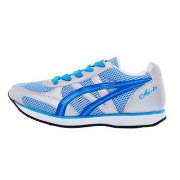 多威征途2代跑步鞋男女马拉松跑鞋田径跳远训练鞋中高红色3 月兰 40