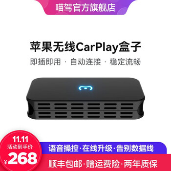 京东网上商城