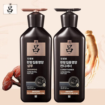 吕ryoe原装进口黑焕活臻参御时升机洗发水400ml护发素400ml