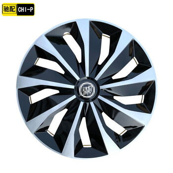 凯熙适用本田新老款飞度锋范铁钢圈轮毂盖哥瑞车轮罩思迪理念s1汽车轮