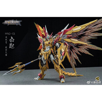 摩动核mn-q01黄龙全款现货