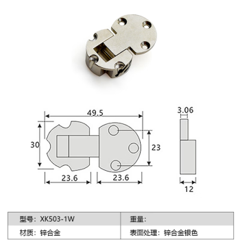 旭坤五金90度旋轉折疊桌鉸鏈 下翻門180度支撐檯面鉸鏈半圓形翻板暗藏