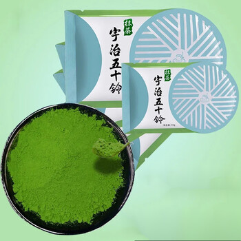 京选优品五十铃抹茶粉日本烘焙日本进口宇治抹茶粉五十铃青岚若竹丸久