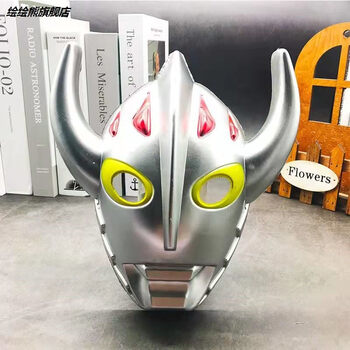 奥特之父红色【图片 价格 品牌 报价】-京东