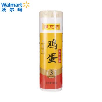沃尔玛陈克明鸡蛋风味挂面花色挂面挂面面食900g