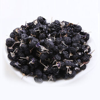 青海黑枸杞共500g无野生黑果枸杞子苟杞特级泡水干吃即食通货沁溪 500