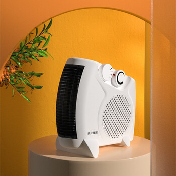 拓普卡迷你家用桌面取暖器办公室电暖器室内加热器热风机卧室小型