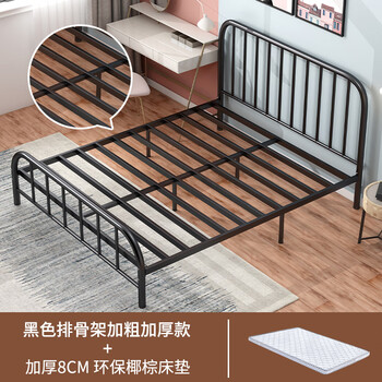 北欧铁艺床双人床现代简约宿舍15米18米铁架床龙骨加厚加固铁床黑色