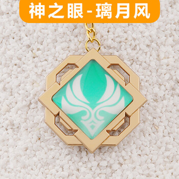 月挂件金属吊坠发夜光万叶神里绫华霄宫原神神之眼璃月风精品不满意退