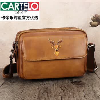 卡帝乐鳄鱼(cartelo)复古包包进口头层牛皮男士小包手工皮包男真皮男