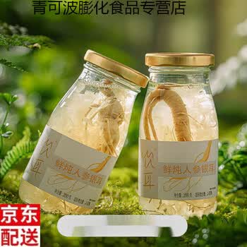 食品饮料>南北干货>菌菇干货>银耳>蜀逍肴>蜀逍肴饮耳鲜炖人参银耳羹