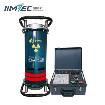 吉泰科仪（JITAI KEYI）XXQ-3005 射线探伤仪X无损探伤机定向玻璃陶瓷管射线探伤检测仪