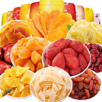 百草味水果干组合果脯蜜饯混合装一箱休闲零食芒果干草莓干 菠萝 黄桃