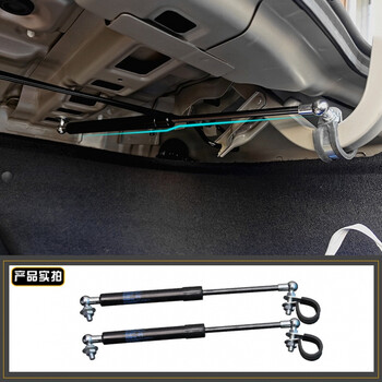 宗迁聪适用于菲斯塔朗动名图伊兰特后备箱液压杆改装配件电动名图尾箱