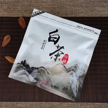 加厚牛皮纸357g生茶铝箔防潮密封袋福鼎白茶自封袋10个空袋子白茶袋子
