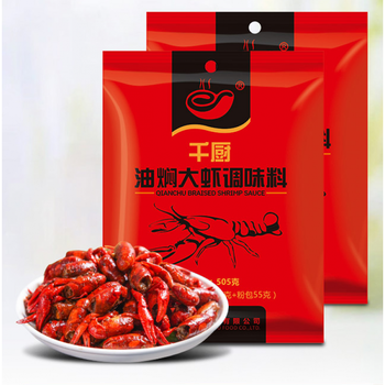 千厨千厨小龙虾基围虾潜江油焖大虾调料酱料包焖炒龙虾配方家用商用