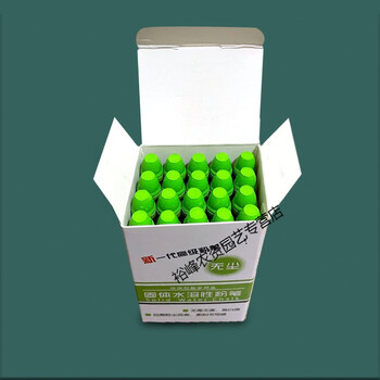 单色粉笔红色黄色蓝色绿色紫色橙色黑色六角儿童无尘彩色白色粉笔教师