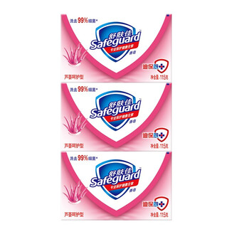 舒肤佳香皂芦荟105g整箱批发价芦荟呵护型108g3块