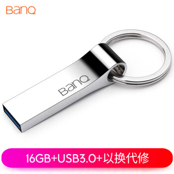 banq 16GB USB3.0 U P90پƷ ɫ ֻЯ ˮ ȫԳ