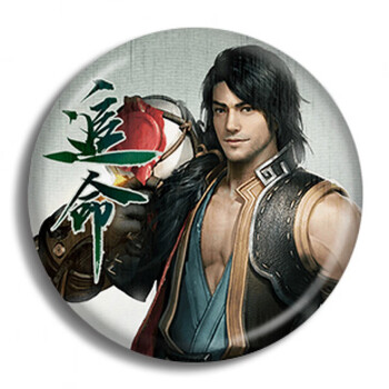 新款逆水寒游戏周边徽章吧唧顾惜朝狄飞惊挂件现货追命徽章现货